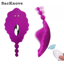 SacKnove Erotic Silicone  Invisible Butterfly Wearable Vibrating Egg Wireless Remote G Spot Adult Panty Vibrator Sex Toy